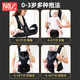 纽贝乐（NewBealer）婴儿背带腰凳新生儿横抱式抱娃神器小月龄宝宝前后两用多功能抱托 灰色：升级横竖组合版，可坐可躺