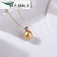 Shengbei 13-14mm seawater pearl large particle pendant 18K gold square square chromium oxide gold 13-14mm