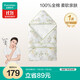 Pure cotton era baby quilt pure cotton quilt newborn baby autumn and winter thick quilt delivery room swaddle Lingfeng Xunyi 90CM