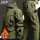 JEEP SPIRIT Green New Foreign Army Russian Coldproof Coat Jacket Work Camouflage Outer Suit Winter Thin Velvet Wear-Resistant Shark Jacket Suit-Russian Camouflage S (100-120Jin Jin equals 0.5kg)