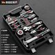 OULAIDE home tool box set multi-functional hardware electrician repair combination home car gray 9-piece set