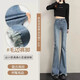 Gochiei Micro-Flare-Jeans für Frauen im Frühling und Herbst 2025 neuer hoher Taille Slim Straight Small Horseshoe Micro-Flare-Hosen Schwarz-Tuern xl xl