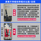 冯博士屏幕适用华为荣耀X30屏幕总成X30i手机屏幕内外屏 普通品质-荣耀X30i屏幕总成