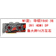 
/ OTHER STORIES disassembly graphics card GTX750TI 950 960 970 1050TI 1060 2G3G First-tier brand GTX970 4G