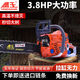 Eagle King Original Auténtico 2500/5800/6500/6210 Hogar de alta potencia Portable Portable Woodcutting Saw Saw Saw Eagle King 7200 está equipado con 3 cadenas importadas y 1 placa de guía
