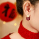 Yalundi sterling silver unique and beautiful red earrings feminine earrings 2025 new hot style high-end light luxury earrings autumn and winter