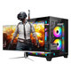 Second-hand computer desktop Intel i9 level 18 core RTX4060 ray tracing independent display e-sports game black myth live broadcast chicken host modeling rendering DIY assembly machine host + 32-inch new curved screen i9 level 12 core + 32G + GTX1050Ti4G independent display