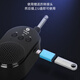 YASILE雅思乐直插式小音箱专用蓝牙音响奥合畅电吹管通用款 直插式小音箱黑色