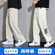 
An early summer American casual pants for men's summer thin loose sports fashion brand ins embroidered work-on pants for men long trousers 690 black + 698 gray L [100-120Jin[Jin equals 0.5 kg]]