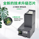 Epson Epson T04D1 maintenance box L6178 L6278 L6198 L6468 L14158 printer waste ink bin T04D1 maintenance box [1 pack]