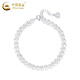 CHINA GOLD Beaded Freshwater Pearl Bracelet Women's 925 Silver Lucky Hand Valentine's Day Birthday Gift Year of the Horse Zodiac Year Gift Pearl Bracelet Zhongjin Gift Box