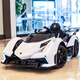 HAOWA Lamborghini children's electric car, four-wheeled, can seat 2-8-year-old boys and girls, remote-controlled sports car toy car, white