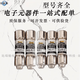 SMVP Bussmann fuse -9-10-12-15-20-25-30 bussmann fuse FNQ-R-6