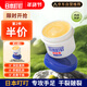 CHENGYEDINGDING Japanese Ding Ding Cracked Cream Hands and Feet Anti-Dry Crack Cream Heel Dry Cracked Frozen Crack Cream Foot Care Cream Cracked Cream 50g