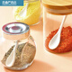 Salt spoon 1g salt control spoon 2g 1g ceramic coffee spoon seasoning small spoon gram baby spoon household seasoning spoon kitchen 3 extra small seasoning spoons