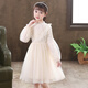 G.duck girls dress autumn 2024 new spring and autumn style children's clothing fluffy yarn children's skirt little girl princess skirt apricot 160 (recommended height 150cm 13-14 years old) cm