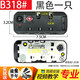 
Applicable to Xiaomi 90-point trolley box password lock 90-point travel box customs lock TSA13116 customs password black one
