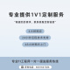 珑京-玲珑塔式工作站AMD霄龙4代 9754/9654 256核512线程/科学计算/仿真计算/虚拟化 台式电脑主机 单路9684X 96C 192T 2.55G 32G内存/1T NVMe SSD