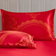Shibeini Light Luxury Wedding Silk quatre pièces Set Big Wedding rouge 100% Mulberry Silk Liberd Set Silk Home Textile Knot 3897 1,8 mètres Style de feuille de lit (couverture de courtepointe 200x230cm)
