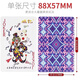 Yao Ji Yao Ji Poker Paperclip 959 Doudizhu 990 Durable purple core anti-peeping card outdoor board game card wholesale Yao Ji 983-Original poker 20 pairs [2 items]