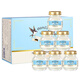 Twin Lotus Thai doble Lotus Instant Bird Nest xilitol 45ml*6 botellas 4% Nido seco Nido nutricional Regalos nutricionales para mujeres embarazadas 6 botellas 1 caja 4% Alta concentración 45 ml xilitol