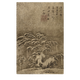 
Yuan Tanzhi Ruixue Bamboo Pictures Ancient Flower and Bird Painting Scrolls of literati paintings Famous paintings Antique paintings Decorative hanging paintings Yuan Li Zhi ink bamboo picture 12803 40X60 cm (spraying painting heart size) Framed