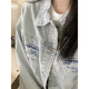 Sufulu Denim Jacke Studentin koreanischer Stil Lose lässige Denim Kleidung vielseitige Nische große Größe Frauen hellblau Jacke 9926# Blue S Empfohlen 80-100jin [Jin gleich 0,5 kg]