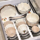 Hauswarming New Home Bowl und Dish Set Haushaltsgefühl Reis Schüssel Schüssel Häuse Schüssel Suppe Schüssel Tischgeschirr Kombination Sahne Stil Custom Feste Farbglasur 8,5 Zoll 2 Packungen 1278 0 Köpfe