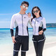 Barbie sun protection quick-drying wetsuit men's split long-sleeved trousers snorkeling wetsuit couple swimsuit women's surfing suit