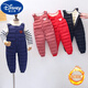 Disney (Disney) baby down cotton overalls suit autumn and winter plus velvet outer wear boys and girls open jumpsuit children's baby pants dark blue (plus velvet) 90 (80-90CM)