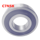 Japanische importierte Prozesslager 6208-2RS 6209 6210 6211-2RZ Hochgeschwindigkeits-Kleberdichtung Precision Typ P5 6209-2Rs
