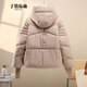 Zimu-Baumwoll- und Leinenwinterkleidung für Frauen koreanische Kurzversion modische und fremde Stil Maillard Kapuze-Baumwollmantel 6628 Khaki M (Empfohlen 95-115 Jin [Jin ist gleich 0,5 kg])