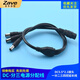 ZAVE DC5.5*2.1 connector 1/2/34 DC 1/2 total length 40cm