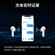 AZMZ British brand in-ear Bluetooth translation headset 144 languages simultaneous interpretation for overseas travel artifact multi-language foreign language translator milk white 144 languages translation + Bluetooth 5.4