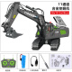 
Remote control excavator alloy engineering vehicle series boy bulldozer remote control vehicle children toy car gift BC1047 nine-channel alloy dump truck