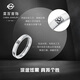 Caibai Jewelry Platinum Ring Pt950 Black Platinum Series Brushed Cool Pattern Ring Ring Priced BJ Platinum Ring Approximately 2.52g No. 14