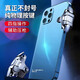 Jingdong Express | Chicken-eating artifact mechanical button handle, peaceful and exciting elite battlefield mobile game, superconducting finger cot, suitable for Huawei, Apple, Xiaomi mobile phone and tablet, mechanical black axis * pair of buttons, black storage box