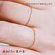 Fat Donglai's same style 18K gold tail ring, smooth gold frosted fine flash, no need to pick it up, plain ring, quick sand gold, gold + high-end gift box, US No. 7, 95 Jin Jin is equal to 0.5 kg ~115 Jin Jin is equal to 0.5 kg