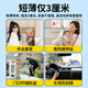 Guangchun Charging Camera surveillant le moteur Plug-in Small Wireless WiFi Phone WiFi Remote Indoor and Outdoor High Definition Car Door Monitor Circle [WiFi] Version phare + Plug-In + détection de piétons AI