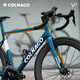 COLNAGO梅花V3 ULTRA 公路车7170电子变速碟刹碳纤维一体把碳轮组自行车 整车 蓝金色-V3 ULTRA 520
