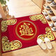 Beiyan floor mat red entry and exit safe entrance door mat household festive door mat water-absorbent and stain-resistant entrance bathroom carpet safe entry and exit money 100*200CM