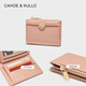Cahoe Kullo Site Web Official portefeuille pour femmes court 2025 Nouvelle mode pour femmes Sac d'embrayage Femme Femme Multi plusieurs cartes Portefeuille Small Wallet Pink-Ck's Sac pour la Saint-Valentin chinois Cadeau d'anniversaire de la Saint-Valentine