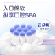 Colgate Cloud Jelly Adult Soft-bristled Convex Toothbrush Dual Pack Cloud Hair Transplantation High-density Gum Protection Reduces Gum Bleeding