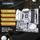 七彩虹（Colorful）七彩虹 主板CPU套装 BATTLE-AX B760M-WHITE WIFI D4+英特尔 i5-14600KF CPU 