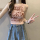 云大师美式辣妹复古工字针织吊带背心女夏遮副乳宽肩带无袖短款运动上衣 美式复古【杏色】 均码