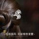 China Gold (CHINA GOLD) hairpins for women, ancient style walking hairpins, Hanfu updos, Chinese style birthday gifts for girlfriends and wives, anniversary commemorations, Jingsuda Foot Ginkgo Hairpins