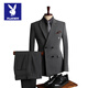 Playboy suit men's British style double-breasted business casual suit three-piece suit groom wedding dress small suit men black three-piece suit (suit + vest + pants) 62/6XL size free brooch + pocket square