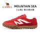 
Camel (CAMEL) German training shoes, mountain sea, red yellow dopamine marrard retro casual sports couple skid plate shoes, women and men's shoes 7606B, red/ivory white, women 38