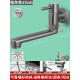 JOMOO sanitary ware JOMOO mop pool extended faucet into the wall single-cool kitchen sink sink special folding rotatable household gun gray 15cm tube length 304 stainless steel (180