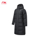Li Ning Hot Pot Down Jacket丨Windproof and Water-Repellent Technology Women's Winter Slim Simple Hooded Long Jacket AYMU502